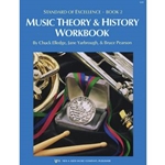 STANDARD OF EXCELLENCE BK 2, THEORY/HISTORY WKBK